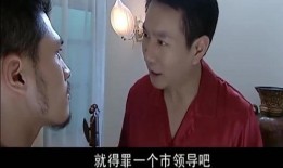 嘴哥有老婆被谁爆料的视频