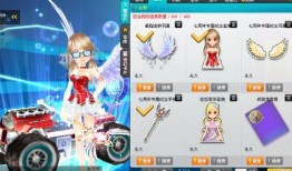 飞车最新爆料套装在哪,神秘生成地大揭秘！