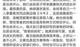娱乐吃瓜文案视频怎么做,轻松打造热门话题